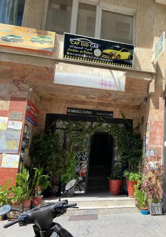 Appartement Au Centre De Tanger Nejma מראה חיצוני תמונה